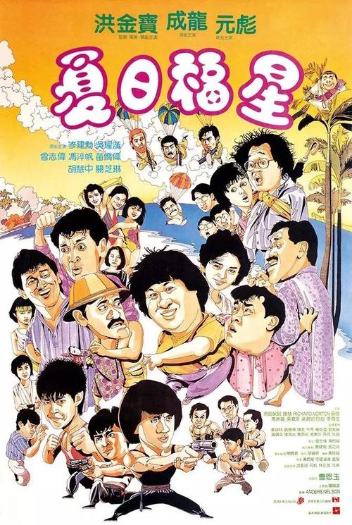 哪里能办台湾大汉技术学院毕业证